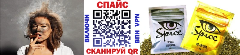 Бутират оксана  Ачинск 