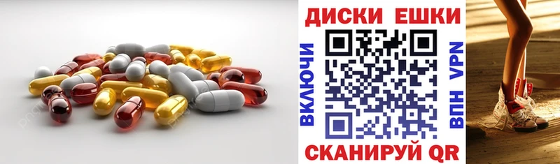 Ecstasy бентли  магазин продажи наркотиков  Ачинск 