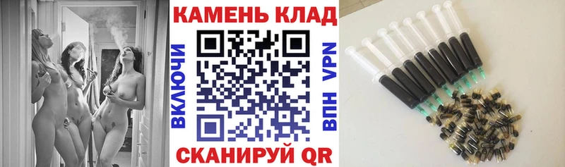 ГАШ индика сатива  закладки  Ачинск 