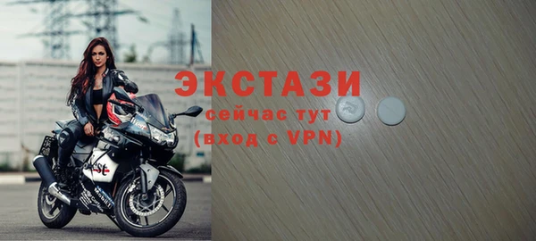 кокаин перу Каменск-Шахтинский