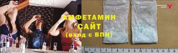 кокаин перу Каменск-Шахтинский