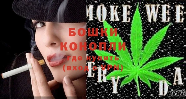 кокаин перу Каменск-Шахтинский