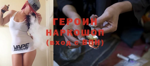 ALPHA PVP Каменногорск