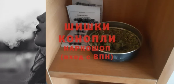 кокаин перу Каменск-Шахтинский