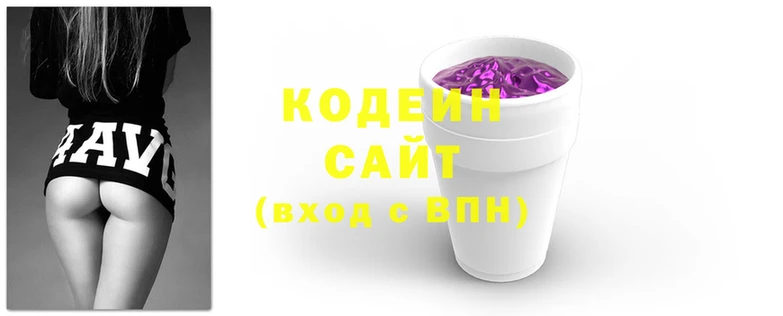 кокаин перу Каменск-Шахтинский