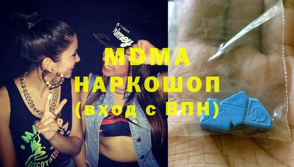 кокаин перу Каменск-Шахтинский