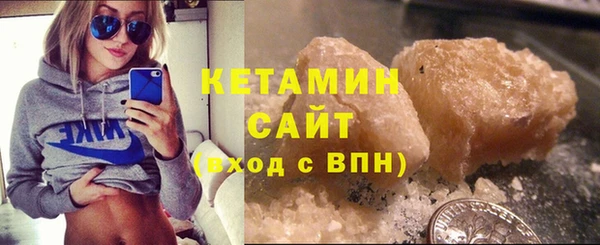 кокаин перу Каменск-Шахтинский