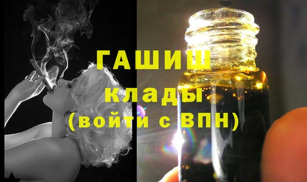 кокаин перу Каменск-Шахтинский